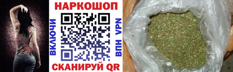 Магазины продажи наркотиков Хилок ГАШ Cocaine Мефедрон