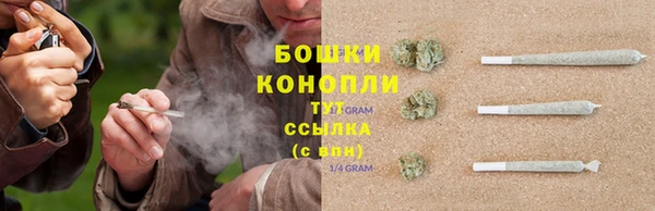 кокаин премиум Липки