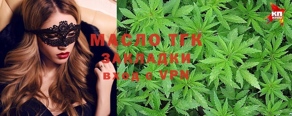экстази Лиски