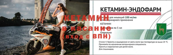 таблы Лихославль