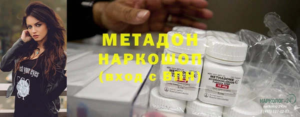 таблы Лихославль