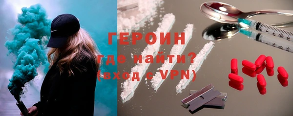 экстази Лиски
