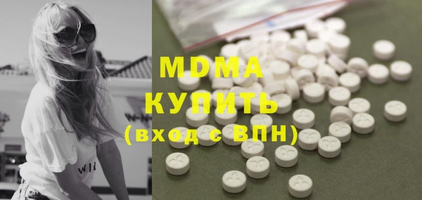 экстази Лиски