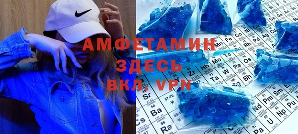 экстази Лиски