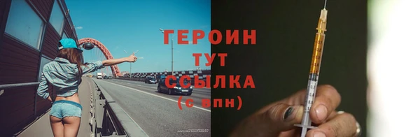 таблы Лихославль