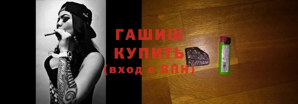 таблы Лихославль