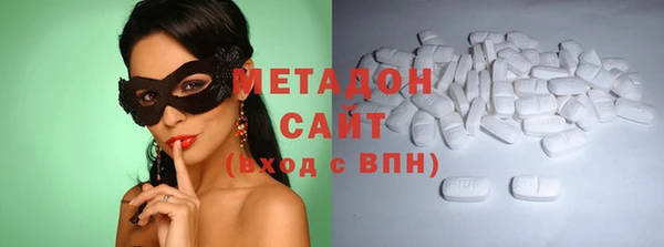 таблы Лихославль