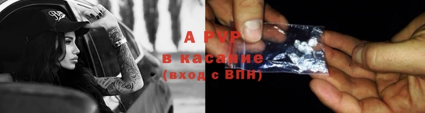 СК Лабытнанги