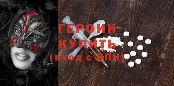 экстази Лиски