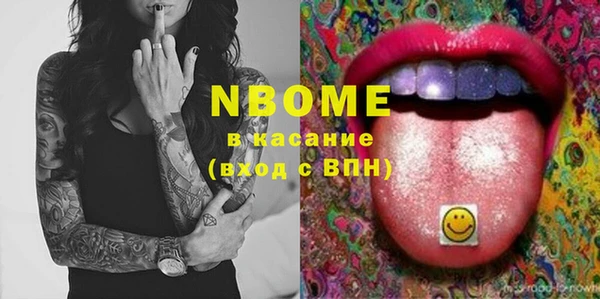 таблы Лихославль