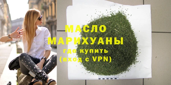 экстази Лиски