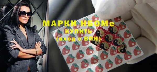 экстази Лиски