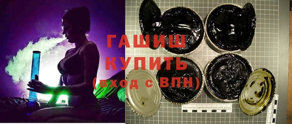 кокаин премиум Липки