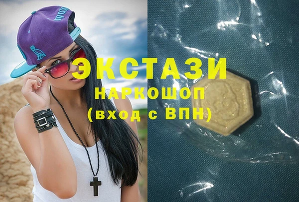 экстази Лиски