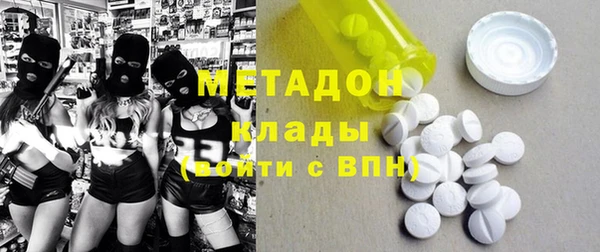 таблы Лихославль