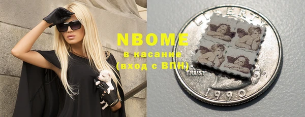 таблы Лихославль