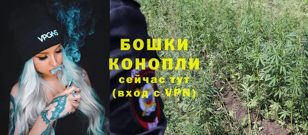 кокаин премиум Липки