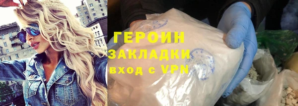 таблы Лихославль