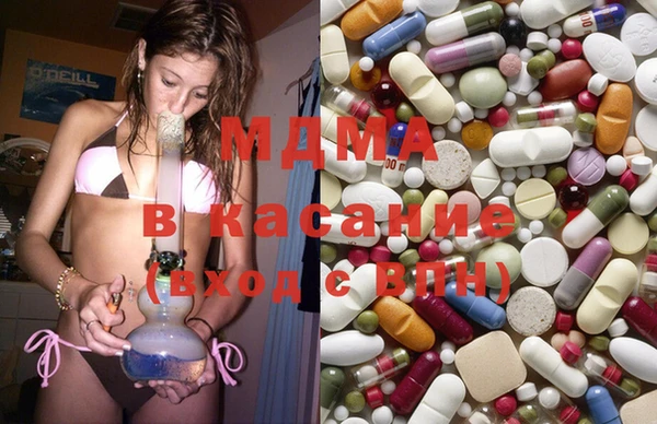 кокаин премиум Липки