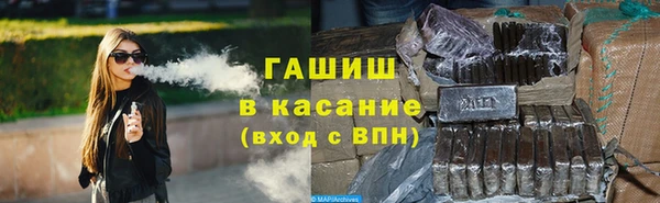 кокаин премиум Липки