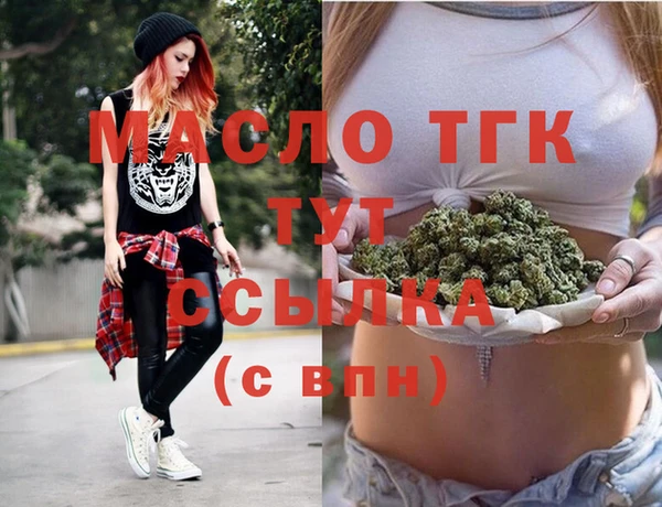 кокаин премиум Липки