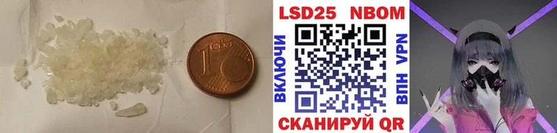 LSD-25 экстази кислота  магазин    Хилок 