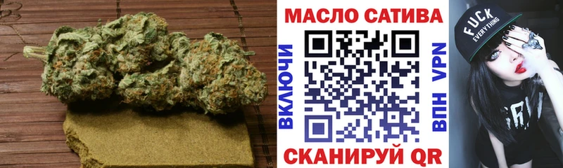 Дистиллят ТГК концентрат  гидра сайт  Хилок  наркота 